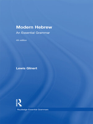 cover image of Modern Hebrew